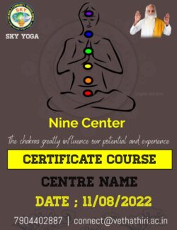 Certificate Course Flyer 1