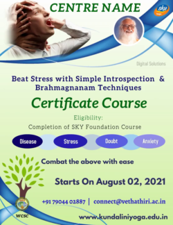 Certificate Course Flyer 6