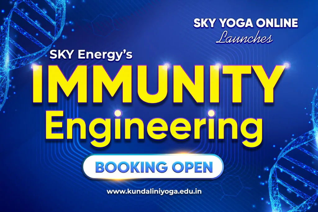 Immunity Engineering