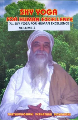 Sky Yoga for Human Excellence V-2