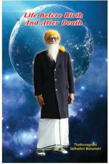 Life Before Birth and After Death – spiritual wisdom, afterlife insights, soul journey 1 Life Before Birth and After Death – spiritual wisdom, afterlife insights, soul journey
