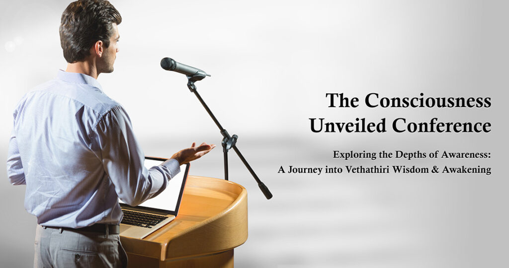 The Consciousness Unveiled Conference